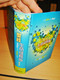 The Chinese Bible for Hope - Chinese UNION Version / Counceling Bible 