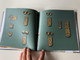 "Eltűntek, mint az avarok..." by Balogh Csilla / Avar kori temető Zamárdi-Rétiföldeken / Martin Opitz kiadó / Hardcover 2019 / Archeological findings - Avaric cemeteries in Hungary (9789639987388)