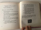 Jazz by Langston Hughes Hungarian edition / Illustrated by Cliff Roberts / Translated and expanded by Gonda János / Zeneműkiadó 1973 / Hardcover / Lyrics translated by Tóthfalusi István (Jazz-Hughes)