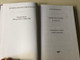 Nekem írod a dalt by Csatári Bence / A könnyűzenei Cenzúra a Kádár-Rendszerben / Censorship in Popular Music in Socialist Hungary / Jaffa kiadó 2017 / Hardcover (9786155715976)