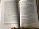 Nekem írod a dalt by Csatári Bence / A könnyűzenei Cenzúra a Kádár-Rendszerben / Censorship in Popular Music in Socialist Hungary / Jaffa kiadó 2017 / Hardcover (9786155715976)