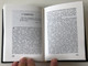 Hazafelé by Ravasz László - Elmélkedések és Imádságok / Református Zsinati Iroda 1992 / Biblical Meditations, Reflections and prayers in Hungarian (9633004845)