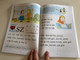 A mesék csodái ABC és olvasókönyv by Adamikné dr. Jászó Anna, dr. Gósy Mária, Lénárd András / Dinasztia tankönyvkiadó 2013 / Paperback / Hungarian Alphabet and reading book for 1st graders (9789636575328)