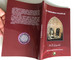 Az iszlámhoz vezető út by Dr. Mohammad Suleiman Al-Ashqer / Hungarian edition of Your way to Islaam / Paperback / Magyarországi Muszlimok egyháza 2012 (9789638746917)
