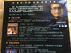 Muay Thai 2xDVD Box SET Thai Boxing / With Gu Huacai / GCDV358 / Thai Boxing techniques, self-defence, matches (9787885181079)
