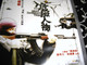 The Most Dangerous Man DVD (Region Free) (English Subtitled) [DVD]