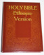Holy Bible Ethiopic Version / Volume 1 Containing the Old Testament, Apocryph... (BIBLEEthiopicVersion) 
