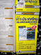 Island & Beaches of Thailand Map / Bilingual Thai - English Road Map / Easy t... (9789745250789)