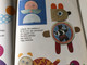 A Pácától az elefántig by Békés Mária - Kun Anna - Keresztes Dóra / Móra Ferenc Könyvkiadó 1983 / Hungarian activity book for children - drawing-cutting-collage ideas (9631127230)