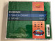 Rosebud ‎– ''Have A Cigar'',  ''Money'' / 12 Inch Classics On CD / Unidisc ‎Audio CD / SP5-1451