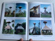 Fa haranglábak, harangtornyok by Kovács József / Wooden Church bell towers in Hungary / Petit Print 2009 / Hardcover (9638135077)