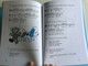 Jár a baba jár by Forrai Katalin / Illustrated by Reich Károly rajzaival / 5. Kiadás - 5th Edition / Kodály Zoltán Zenei Műveivel / CLASSIC HUNGARIAN LANGUAGE RHYME BOOK FOR CHILDREN (9789631198942)