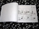 The Wandering of Sanmao - Comic Edition / Three Hairs / 3 Hair / Zhang Leping