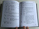 Kínai - Magyar szótár by Bartos Huba, Hamar Imre / Chinese (Mandarin) - Hungarian dictionaryBalassi Kiadó 2001 / Hardcover / Putonghua, guyou - Hungarian dictionary (9635063962)