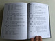 Kínai - Magyar szótár by Bartos Huba, Hamar Imre / Chinese (Mandarin) - Hungarian dictionaryBalassi Kiadó 2001 / Hardcover / Putonghua, guyou - Hungarian dictionary (9635063962)