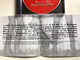 LUV – You're The Greatest LUVer / Trojan Horse, Yes I Do, I Like Sugar Candy Kisses, My Number One, Don't Let Me Down, u.a. / Mercury ‎Audio CD 1998 / 538 147-2