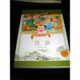 Lun Yu / Chinese story books about Confucius's Analects in Mandarin Chinese and Pin Yin