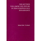 DER MYTHOS VON AMOR UND PSYCHE IN DER EUROPÄISCHEN RENAISSANCE Edited by Jankovics József, Németh S. Katalin / Balassi Kiadó / THE MYTH OF AMOR AND PSYCHE IN THE EUROPEAN RENAISSANCE / Hardcover (9635064799)