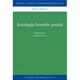 Antologija Hrvatske poezije Edited by Lukács István / Balassi Kiadó / Anthology of Croatian poetry / Paperback (9789635068029)