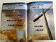 The Message of the Cross (Chinese) - 十字架的信息 / Gute Botschaft Verlag 2018 / GBV 1195450 / Chinese evangelism booklet (GBV1195450)