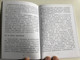 Beginning with Christ by H.L. Heijkoop - Chinese edition / Gute Botschaft Verlag 1998 / GBV 19601 / Hardcover (GBV19601 )