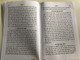 The Way of Life - Hindi language Gospel according to John / Bible Society of India 2017 / Paperback Booklet for soul winning (9788122107616)