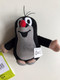 Little Mole - Krtek 10 cm plush toy / Maulwurf - Kisvakond / Krteček / Age 0+ / The Most favourite Czech animated character (8590121497060)
