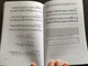 Musical Reading and Writing - Pupil's Book 1 - Lessons 1-30 by Erzsébet Szőnyi / Editio Musica Budapest Z.6718 / The Kodály Concept Library / Paperback (9790080067185)