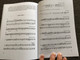 Musical Reading and Writing - Pupil's Book 1 - Lessons 1-30 by Erzsébet Szőnyi / Editio Musica Budapest Z.6718 / The Kodály Concept Library / Paperback (9790080067185)