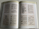A király géppisztoly by Eötvös Péter - Hatala András - Soós Péter / HM Zrínyi kiadó / The Király (King) Submachine gun / Hardcover (9789633276037)