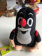Krtek - Little Mole 20 cm with backpack / Krteéek s batúžkem - Maulwurf mit Rucksack / Kisvakond hátizsákkal - 20 CM / 45914C / Ages 0+ (8590121459143)