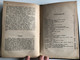 Elmélkedések Mózes második könyvéről by C. H. Mackintosh / Translated by Zsigmondy Zsigmond / Hungarian edition of Notes on the book of Exodus / Evangéliumi könyvkereskedés Budapest / Antique book (CHMackintosh-ExodusHUN)