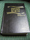 Tagalog Topical Study Bible / Tagalog Popular Version / Bagong Tipan ng Magandang Balita Biblia