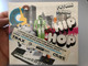Future Sound Of Hip Hop / Included: Roots Manuva, The Streets, M.I.A., Dizzee Rascal / Wagram Music ‎Audio CD 2005 / 3108122