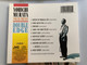 Yoichi Murata Solid Brass ‎– Double Edge / JVC Audio CD 1996 / JVC 9005-2