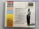 Yoichi Murata Solid Brass ‎– Double Edge / JVC Audio CD 1996 / JVC 9005-2
