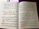 Recorder ABC - Furulya ABC - Lőrincz-Paragi / Editio Musica budapest 2020 - Z. 14 090 / Blockflöten-ABC für C-Sopranblockflöte / Paperback (9790080140901)