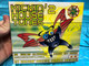 Kickin' House Tunes 2 / Oson, Justine Eaap, Milk Incorporated, Aftertouch, Red 5, Moodyman / Compiled & Mixed by Dj Andy H. & Daniel M. / 21 Kickin' House Traxx Inside / Massive Dance Attack 2x Audio CD 1997 / DCD 089-4743