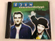 Éden – Szerelembolygó / Zebra Audio CD 2001 / 014 490-2