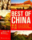 Best of China / Chinese Natural Landscapes / Mountains / Palaces /  Mausoleums / Gardens / Chinese Art 
