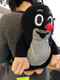 Krtek - Little Mole shaped backpack / Kisvakond hátizsák / Krtek - Batůžek / Rucksack Maulwurf / 33cm / 99904Z (8590121999045)