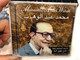 Mohamed Abdel Wahab – Sans Aucune Raison / Disky Audio CD 1999 / ASI856322