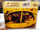 Red Aunts – #1 Chicken / Epitaph Audio CD / 86446