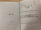 The Pilgrim's Progress in Urdu Language / John Bunyan / From This World to That Which Is to Come / Paperback 2015 (CM-1U3C-6IKE)
