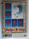 Szerelem második vérig DVD 1987 Love Till Second Blood / Directed by Dobray György / Starring: Berencsi Attila, Szilágyi Mariann, Epres Attila, Ujlaki Dénes, Jászai Joli (5996357341086)