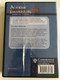 Academic Listening Encounters: American Studies Class / 3 Audio CDs / Authors: Herbert Puchta, Jeff Stranks / Publisher: Cambridge University Press (9780521684330)