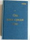 Он жил среди нас - Кор Бруинс / Russian edition of He Lived Among Us / GBV Gute Botschaft Verlag / Hardcover (GBV11739)