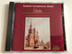 Russian Symphonic Music - Collection of International Moscow Bank / Sony Audio CD 1997 / DG 034