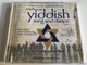 Traditional Yiddish Song And Dance (a collection of the finest yiddish folk song's) / Hava Nagila, Dona Dona Dona, Mazel Tov/Simentov, Zum Gali Gali, Kaddish, Shalom Alehem,... / E2 Audio CD 1999 / ETDCD 143