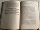 Zoltán Kodály - His life and work by László Eősze / English edition of Kodály Zoltán élete és művészete / Collet's Holdings - Corvina Press / Hardcover / Translated by István Farkas, Gyula Gulyás (KodályLife&Work)